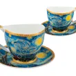 V.VAN GOGH filiżanka BIG VANESSA, GWIAŹDZISTA NOC 350 ml - 2