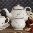 COTTAGE CREAM CZAJNIK - Alumina Bogucice - 2