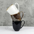 NOSTALGIA WHITE KUBEK 400 ml - Alumina Bogucice - 2