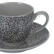 ZINA GREY NIGHT FILIŻANKA Z SPODKIEM 300 ml - Alumina Bogucice - 2