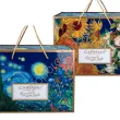 V.VAN GOGH filiżanka BIG VANESSA, SŁONECZNIKI 350 ml - 4