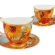 V.VAN GOGH filiżanka BIG VANESSA, SŁONECZNIKI 350 ml - 3