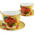 V. VAN GOGH filiżanka Big VANESSA, CZERWONE MAKI i STOKROTKI 350 ml - 2