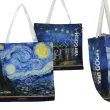 V. VAN GOGH torba płócienna, GWIAŹDZISTA NOC - 2