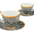 V. VAN GOGH filiżanka Big VANESSA, KWITNĄCY MIGDAŁOWIEC 350 ml - 2