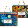 V.VAN GOGH filiżanka espresso VANESSA, GWIAŹDZISTA NOC 100 ml - 4