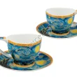 V.VAN GOGH filiżanka espresso VANESSA, GWIAŹDZISTA NOC 100 ml - 2