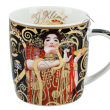 G. KLIMT kubek w puszce, MEDYCYNA 450 ml - 2
