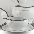 OFELIA GOLD serwis obiadowy 6 osobowy/ 24 sztuk AP101 - 2